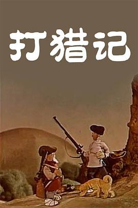 91视频一区二区三区