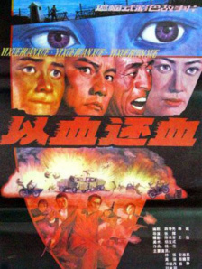 国产打屁股视频